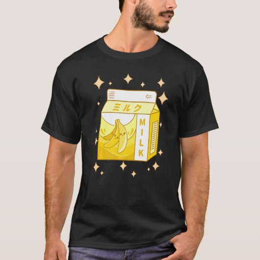 Eboy Milk Shake Carton Niedlich Japanisch Banana M T-Shirt (Vorderseite)