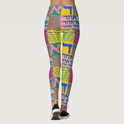 Echad Pop ARt Leggings (Rückseite)