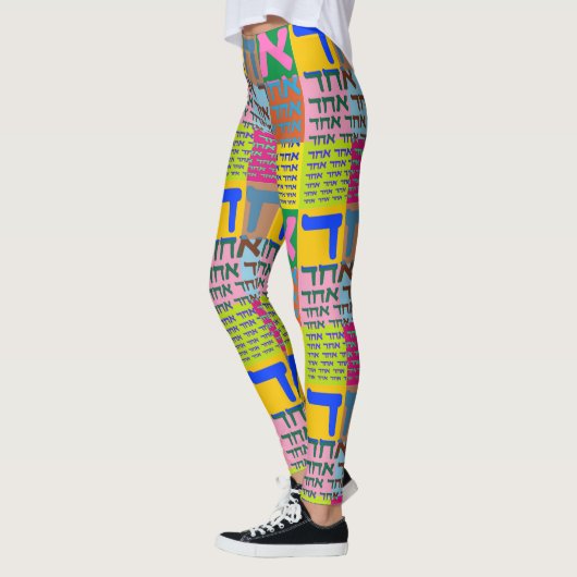 Echad Pop ARt Leggings (Links)
