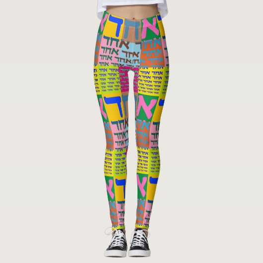Echad Pop ARt Leggings (Vorderseite)