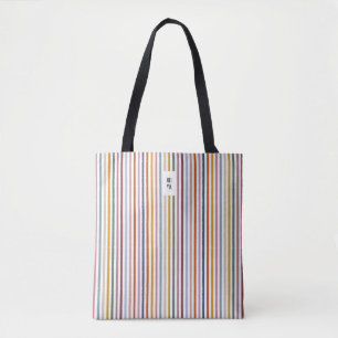 Echo Trails Tote Bag - Multicolor Streifen Tasche