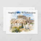 Echoes of Antiquity, Wächter der Akropolis Postkarte (Vorne/Hinten)