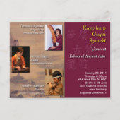 Echos aus dem antiken Asien Postkarte (Vorderseite)