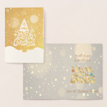 Echte Foil ein sehr fröhlicher Weihnachtsbaum Gruß