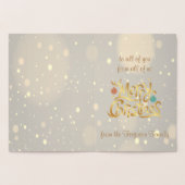 Echte Foil ein sehr fröhlicher Weihnachtsbaum Gruß Folienkarte (Innenseite)