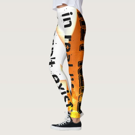 Echtes Leben gibt es kein Undo, Nerd-Version - ora Leggings (Links)