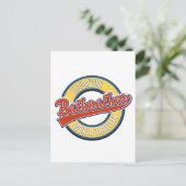 Ecuador - Rucksacktourenlogo Postkarte (Stehend Vorderseite)