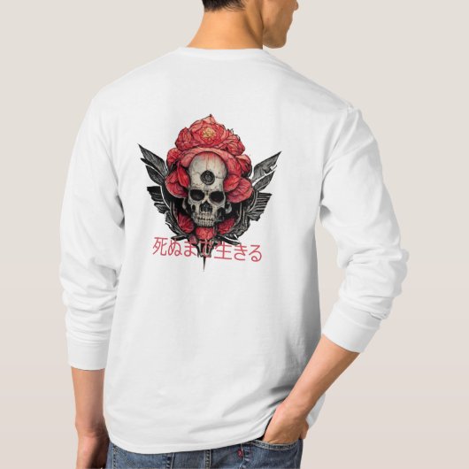 Ed Easy - Schädel, Rose, Gewehre, Tattoo-Shirt T-Shirt (Rückseite)