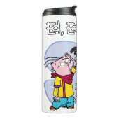 Ed, Edd, n Eddy Hand Signs Thermosbecher (Nach links gedreht)