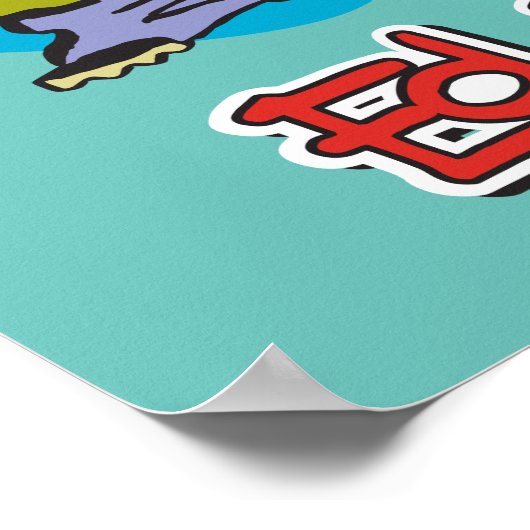 Ed, Edd, n Eddy Smiling Poster (Ecke)