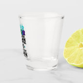 Ed-Lehrer nur wegen Vollzeit-Multi Schnapsglas (Rechts)