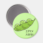 Edamame Magnet (Vorderseite/Rückseite)