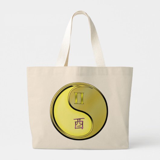 Edelmetall Jumbo Stoffbeutel (Rückseite)