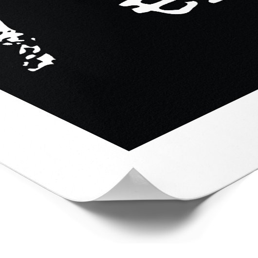 Edgar Allan Poe Poster (Ecke)