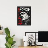 Edgy David Bust Modern Street Art Poster (Heimbüro)