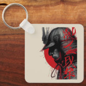 Edgy Samurai Warrior Japanese Ink Red Sun Keychain Schlüsselanhänger (Vorderseite)