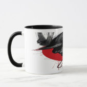 Edgy Samurai Warrior Japanese Ink Red Sun Tasse (Links)