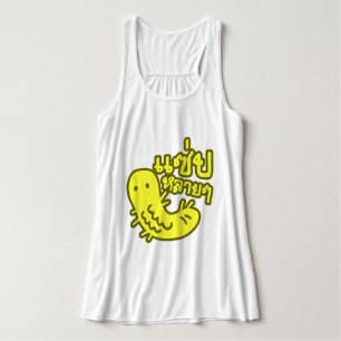 Edible Insect > Tasty Too Much ♦ Saep Lai Lai ♦ Tank Top