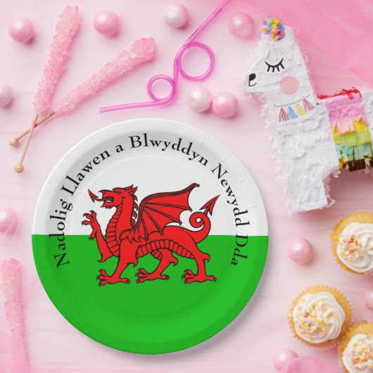 Edit Text Welsh Flag Red Dragon Christmas 9" Pappteller (Party)