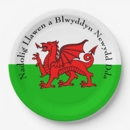 Edit Text Welsh Flag Red Dragon Christmas 9" Pappteller