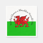 Edit Text Welsh Flag Red Dragon Christmas Cocktail Serviette (Vorderseite)