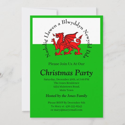 Edit Text Welsh Flag Red Dragon Weihnachten Einladung (Vorderseite)