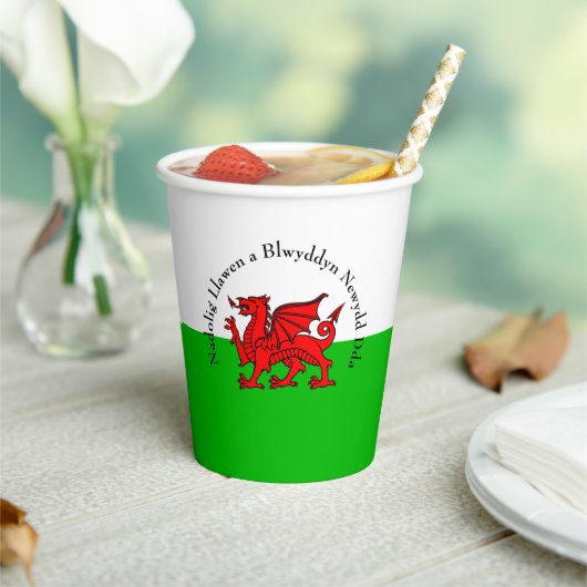 Edit Text Welsh Flag Red Dragon Weihnachten Pappbecher (In Situ)