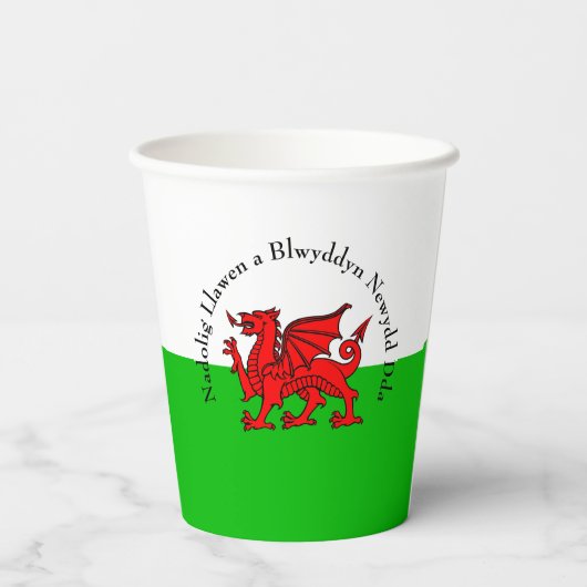 Edit Text Welsh Flag Red Dragon Weihnachten Pappbecher (Rückseite)