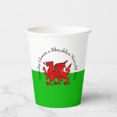 Edit Text Welsh Flag Red Dragon Weihnachten Pappbecher (Vorderseite)