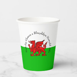 Edit Text Welsh Flag Red Dragon Weihnachten Pappbecher