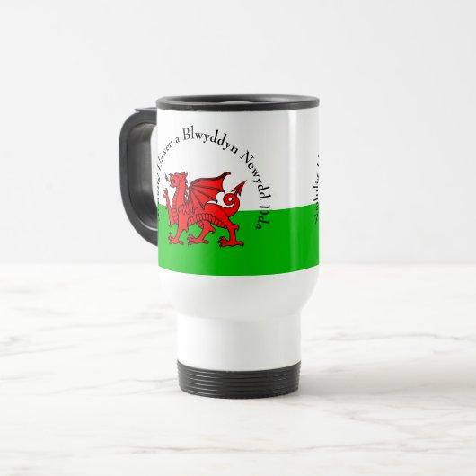 Edit Text Welsh Flag Red Dragon Weihnachten Reisebecher (Vorderseite Links)