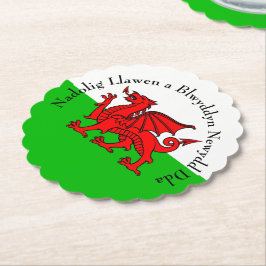 Edit Text Welsh Flag Red Dragon Weihnachten Untersetzer