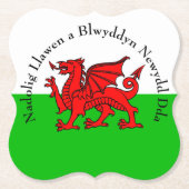 Edit Text Welsh Flag Red Dragon Weihnachten Untersetzer (Vorderseite)