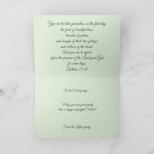 Editable Happy Sukkot Karte (Innenseite)