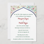 Editable Intricate Indian Archway Einladung (Vorderseite)