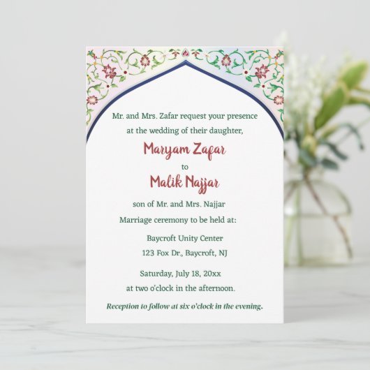 Editable Intricate Indian Archway Einladung (Stehend Vorderseite)