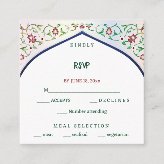 Editable Intricate Indian Archway UAWG Begleitkarte (Vorderseite)