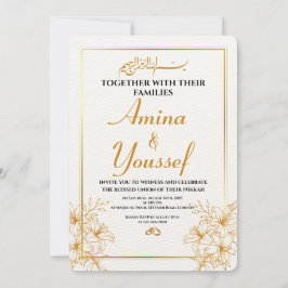 Editable Islamic Nikkah Einladung