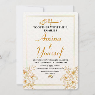 Editable Islamic Nikkah Invitation Einladung