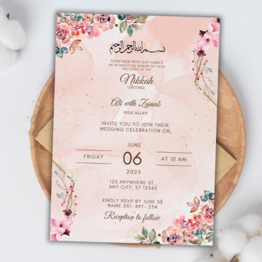 Editable islamische Nikkah Einladung Vorlage Luxus