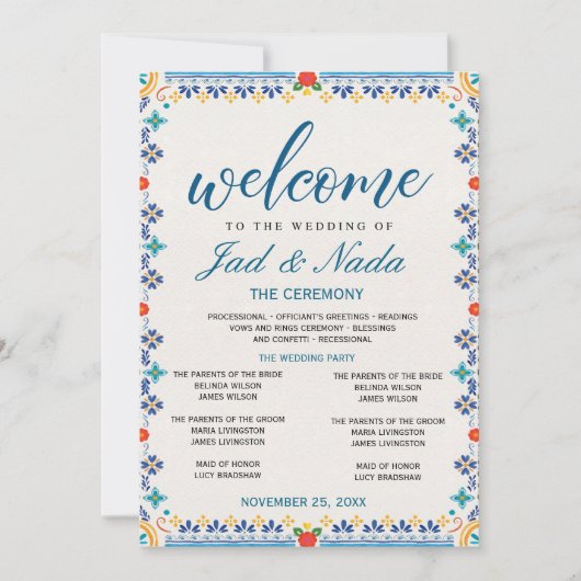 Editable Mexican Wedding Einladung (Vorderseite)