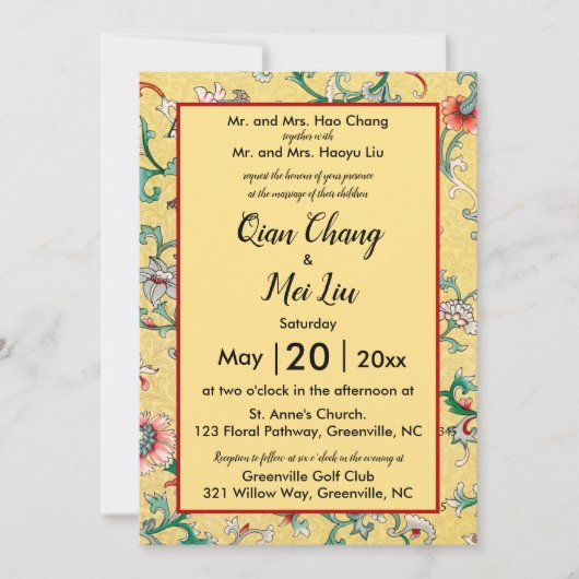 Editable Oriental Chinese Floral Pattern Einladung (Vorderseite)