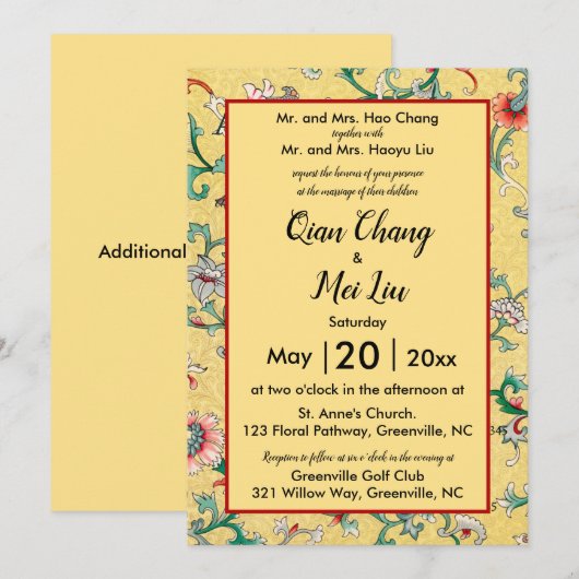 Editable Oriental Chinese Floral Pattern Einladung (Vorne/Hinten)