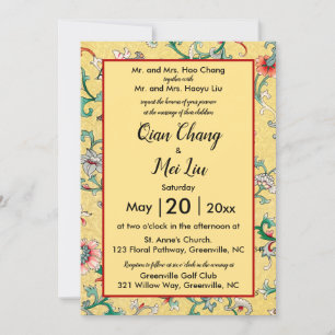 Editable Oriental Chinese Floral Pattern Einladung