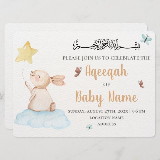 Editierbare Niedliche neutrale Aqeeqah-Einladungsk Einladung (Vorne/Hinten)
