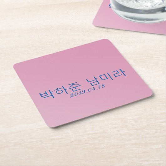 Editierbare Vorlage 3d 모그 노 Rechteckiger Pappuntersetzer (angewinkelt)