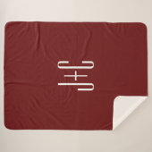 Editierbarer, roter Hintergrund und weißer Text au Sherpadecke (Vorderseite (Horizontal))