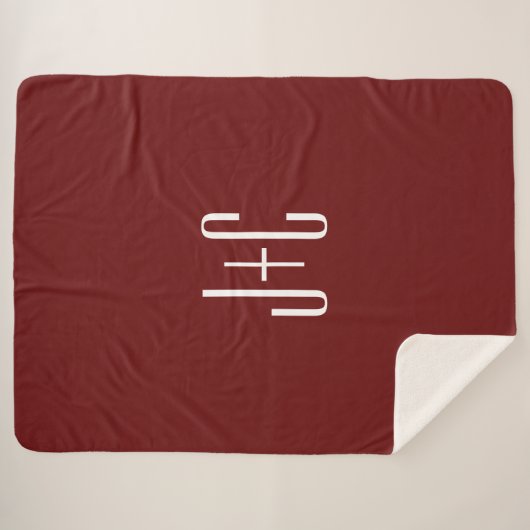 Editierbarer, roter Hintergrund und weißer Text au Sherpadecke (Vorderseite (Horizontal))