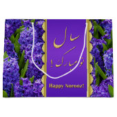 Edle glückliche Norooz Hyazinthen - große Geschenktüte (Vorderseite)