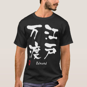 Edmund T-Shirt
